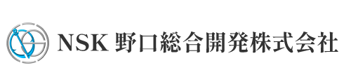 NSK野口総合開発株式会社のホームページ